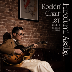 asaba-solo-jazz-guitar-cover