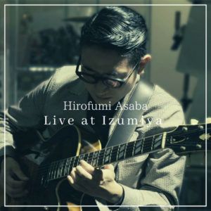 liveatizumiya-cover